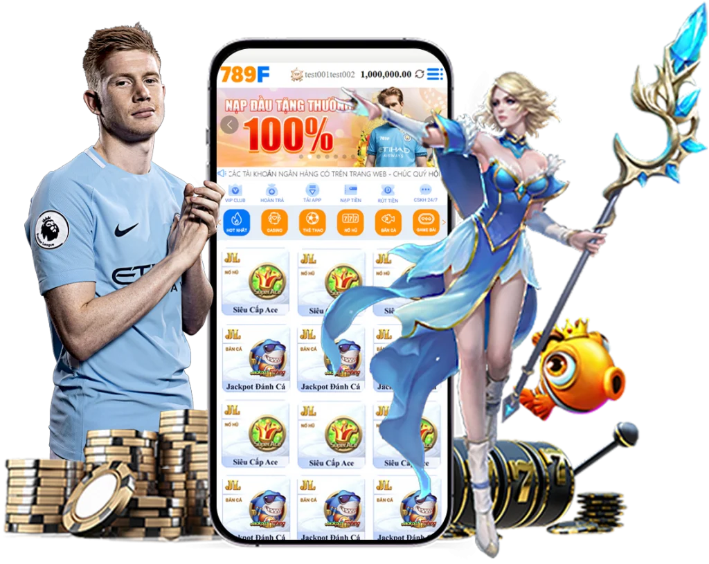 home app